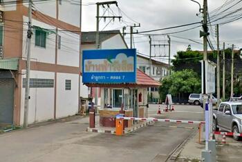 Baan Fah Rangsit Lam Luk Ka-Khlong 7 : บ้านฟ้ารังสิต ลำลูกกา-คลอง 7