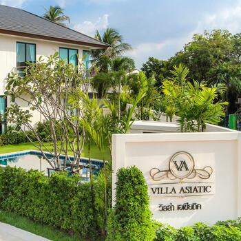 Villa Asiatic : วิลล่า เอเซียติค