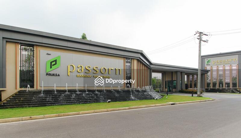 ขาย - Passorn Bangna-Wongwaen : ภัสสร บางนา-วงแหวน, สมุทรปราการ