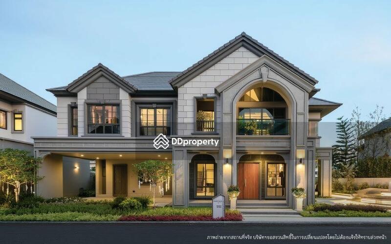 For Sale - Bangkok Boulevard Signature Prachachuen, Nonthaburi