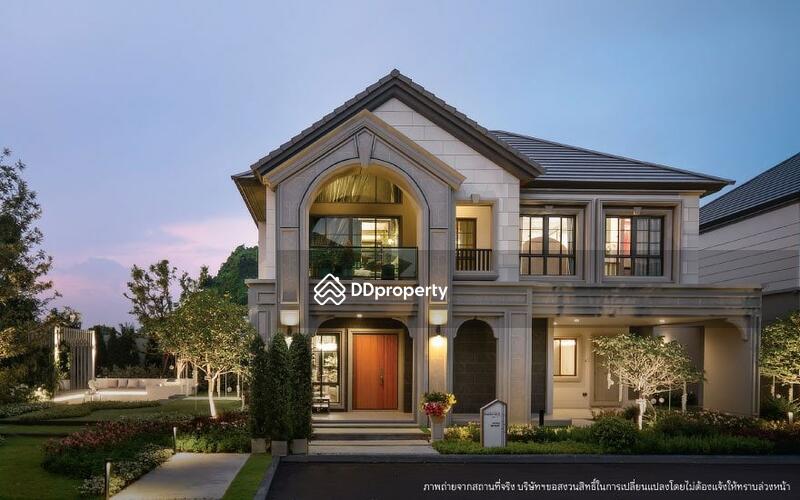 For Sale - Bangkok Boulevard Signature Prachachuen, Nonthaburi