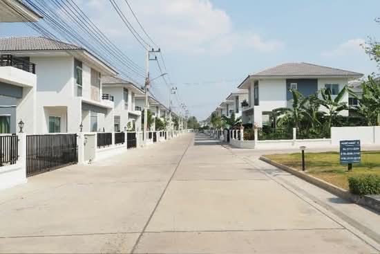 Patreeda Avenue: Pathum Thani 1 : ภัทรีดา อเวนิว ปทุมธานี 1
