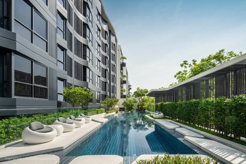 Blue Sukhumvit 105 : บลู สุขุมวิท 105