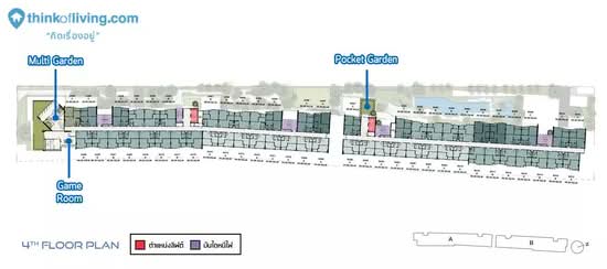 Blue Sukhumvit 105 : บลู สุขุมวิท 105 - Site Plan
