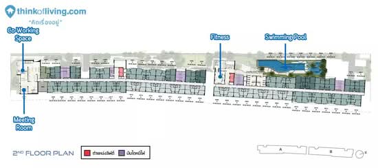 Blue Sukhumvit 105 : บลู สุขุมวิท 105 - Site Plan