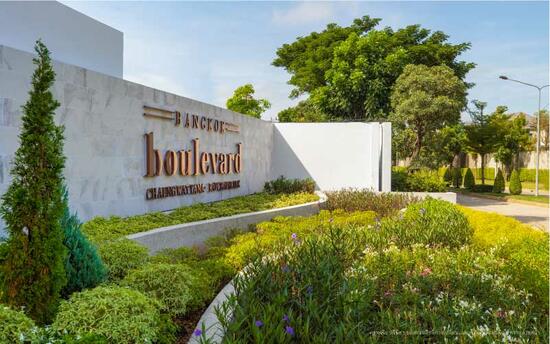 For Sale - Bangkok Boulevard Chaengwatthana-Ratchaphruek, Nonthaburi
