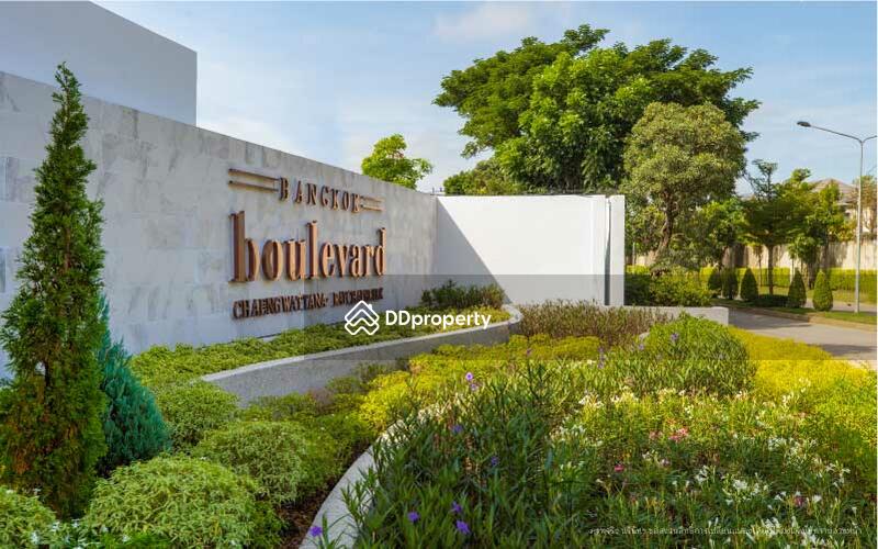 For Sale - Bangkok Boulevard Chaengwatthana-Ratchaphruek, Nonthaburi