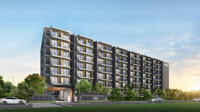 The Origin Centre Phuket  : ดิ ออริจิ้น เซ็นเตอร์ ภูเก็ต #0