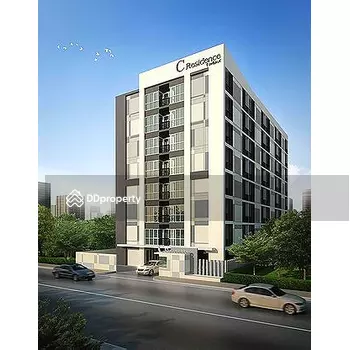 C Residence : ซี เรสซิเดนซ์ อพาร์ทเมนท์