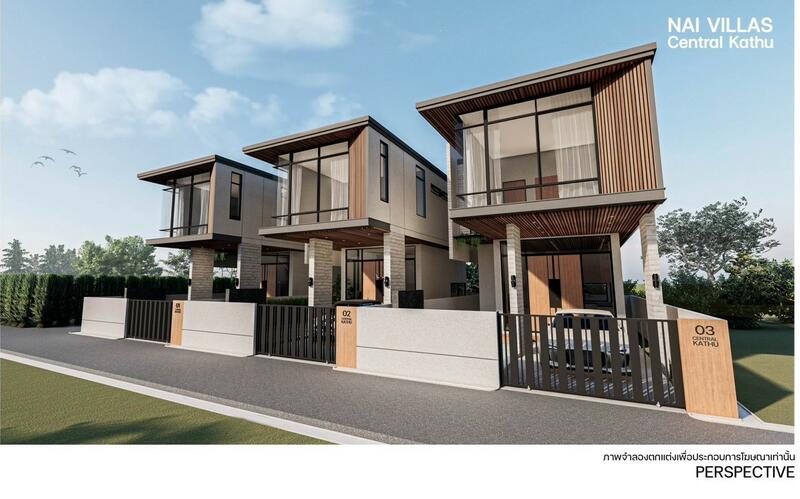 Nai Villas (Central Kathu) #0