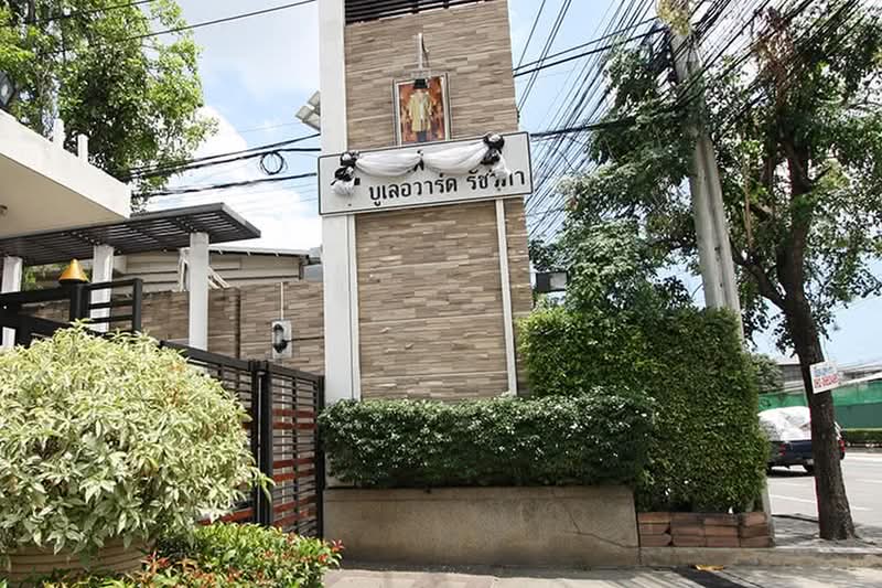 Life Bangkok Boulevard Ratchavipha, Nonthaburi, Piboonsongkram Road, Bang Khen, Muang Nonthaburi, Nonthaburi, 3 Bedrooms, 190 sqm, Single Detached House For Sale, by Haus Living Estate, 500418170 - DDproperty.com