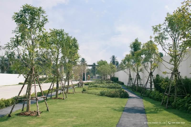Tropical Village 3 Huai Yai