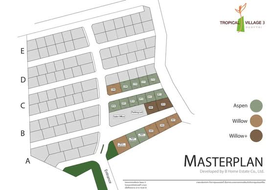 Tropical Village 3 Huai Yai - Site Plan