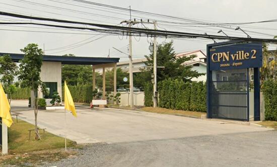 For Rent - CPN Ville 2 Wongwaen-Lamlukka Klong 7, Pathum Thani