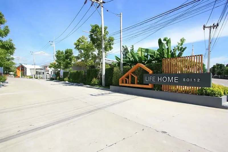 Life Home Soi 12, Chon Buri (Pattaya), Na Pa, Muang Chon Buri, Chon Buri (Pattaya), 3 Bedrooms, 130 sqm, Single Detached House For Sale, by Connex Property, 500235380 - DDproperty.com