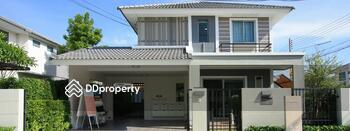 Life Home Soi 12 : ไลฟ โฮม ซอย 12