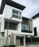 Nirvana Beyond Suanluang Rama 9 : เนอวานา บียอนด์ สวนหลวง ร.9 #0