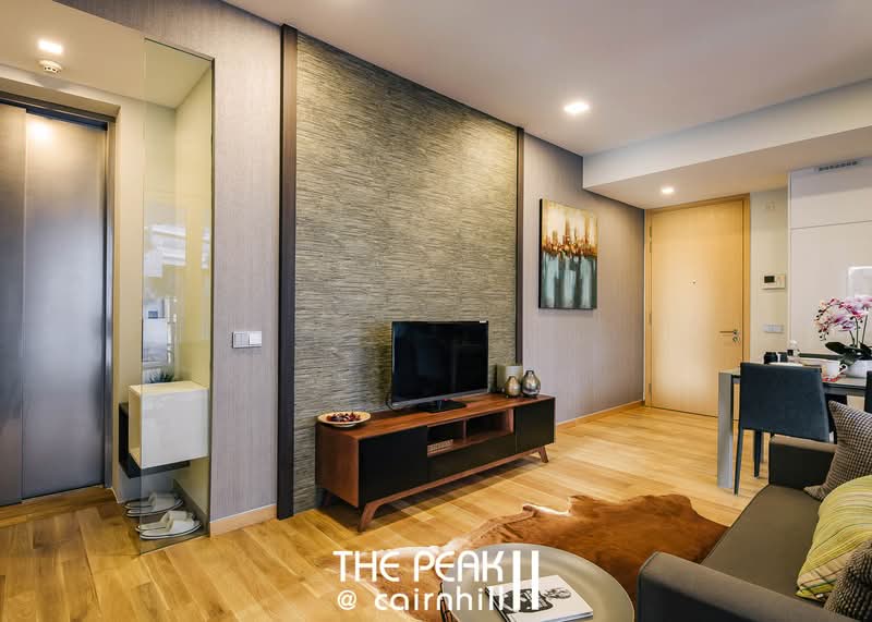 The Peak @ Cairnhill II