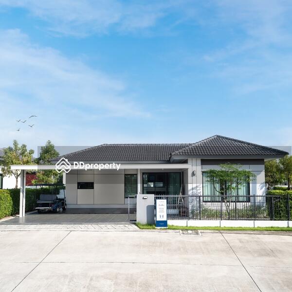 ขาย - M Village Bangpakong : เอ็ม วิลเลจ บางปะกง, ฉะเชิงเทรา