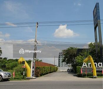 Anna Condo Bang Phlu : อันนา คอนโด บางพลู