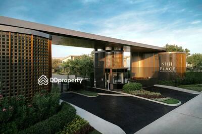 - Siri Place Phaholyothin 52 : สิริ เพลส พหลโยธิน 52