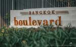 Bangkok Boulevard Ramintra-Watcharapol #0