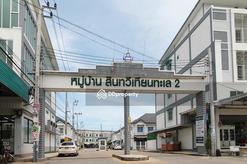 For Rent - Baan Sintawee Thianthale 2, Bangkok