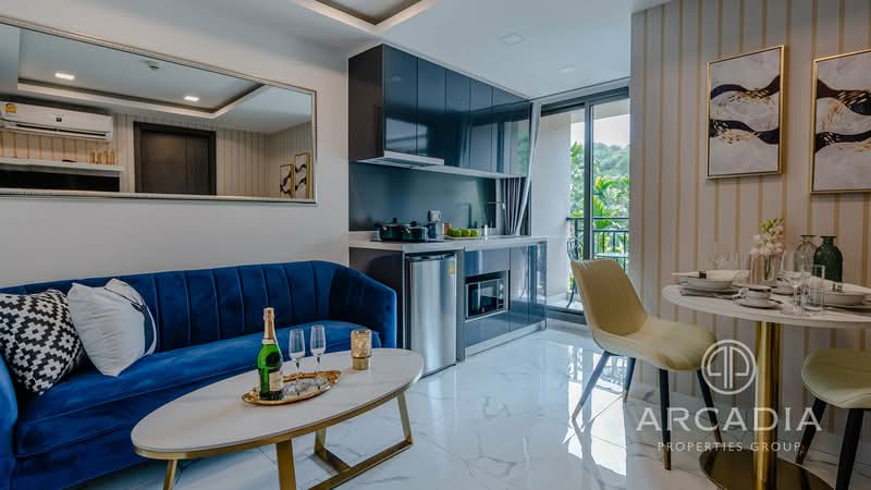Arcadia Center Suites : อคาเดีย เซ็นเตอร์ สวีท