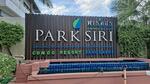 Park Siri Condo Bangsaen : พาร์คสิริ คอนโด บางแสน #0