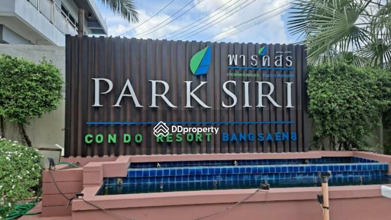 For Rent - Park Siri Condo Bangsaen, Chon Buri