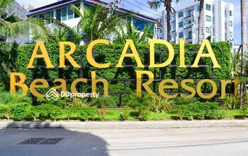 Arcadia Beach Resort : อาคาเดีย บีช รีสอร์ท