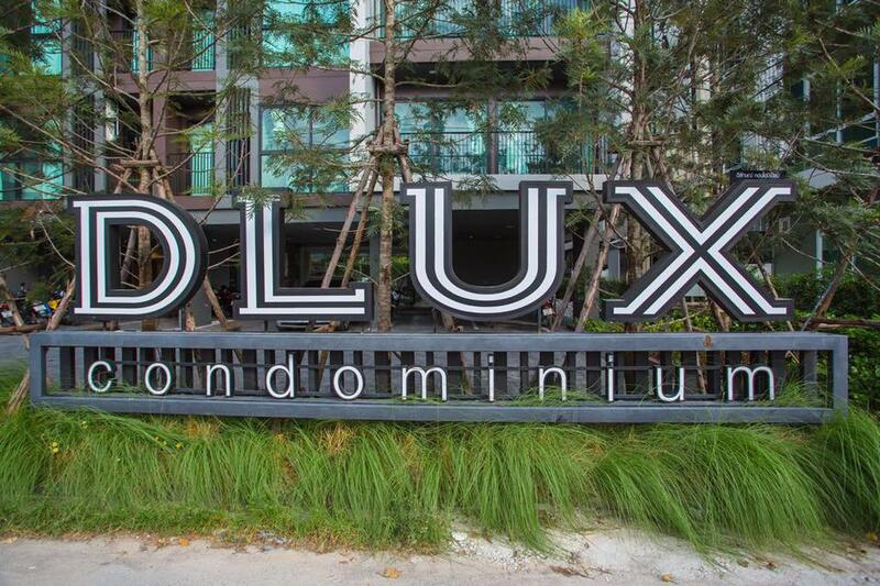 Dlux Condominium : ดีลักซ์ คอนโดมีเนียม #0