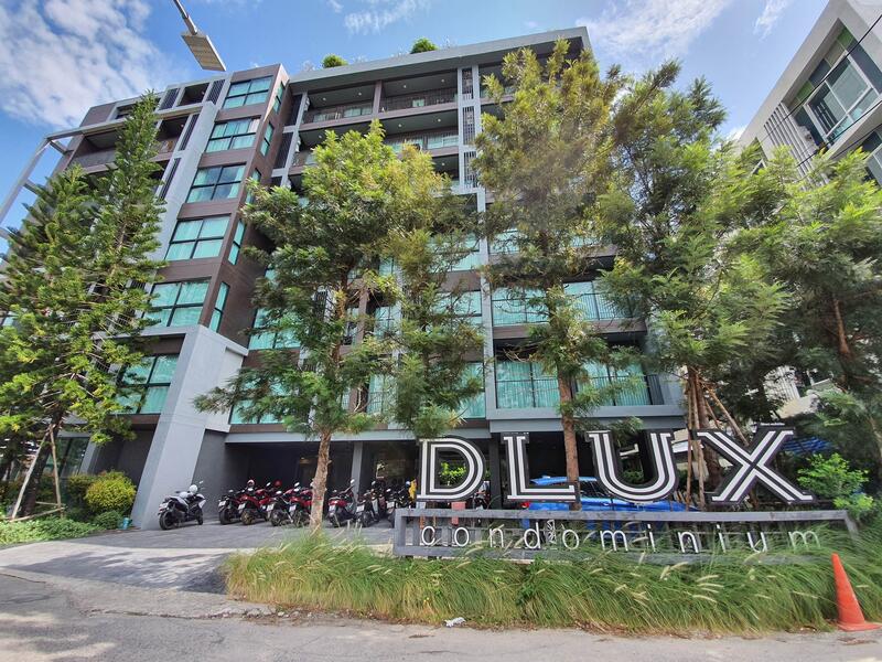 Dlux Condominium : ดีลักซ์ คอนโดมีเนียม #0