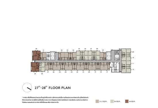 The Origin E22 Station : ดิ ออริจิ้น อี 22 สเตชั่น - Site Plan