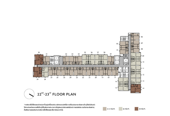 The Origin E22 Station : ดิ ออริจิ้น อี 22 สเตชั่น - Site Plan
