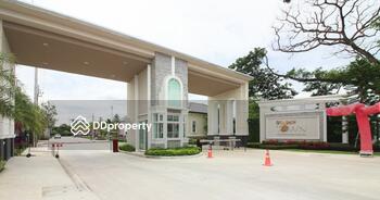 Golden Town Wongsawan-Khae Rai : โกลเด้น ทาวน์ วงศ์สว่าง-แคราย