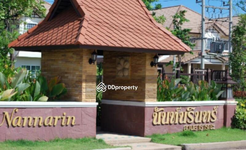 ขาย - Nannarin : นันท์นรินทร์, ปทุมธานี