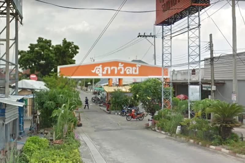 Supawan Romklao : สุภาวัลย์ ร่มเกล้า, กรุงเทพ, ถนนร่มเกล้า, คลองสามประเวศ, ลาดกระบัง, กรุงเทพ, 72 ตร.ม., บ้านเดี่ยว ขาย, โดย Veerawat Phaisanwasin, 500211811 - DDproperty.com