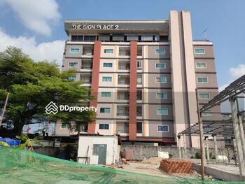 The Sign Place 2 Condominium : เดอะ ไซน์เพลส 2 คอนโดมิเนียม