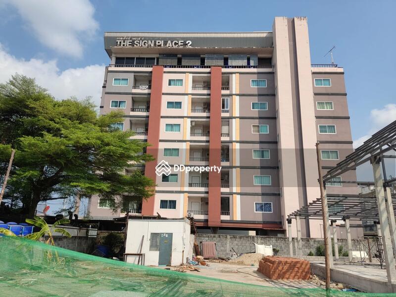 The Sign Place 2 Condominium : เดอะ ไซน์เพลส 2 คอนโดมิเนียม #0