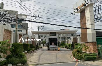 Vision Smart City (Wongsawang-Tiwanont) : วิชั่น สมาร์ท ซิตี้ (วงศ์สว่าง-ติวานนท์)