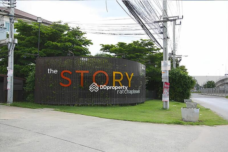 For Rent - The Story Ratchaphruk, Nonthaburi