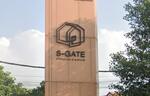 S Gate Premium Ratchaphruek : เอสเกต พรีเมี่ยม ราชพฤกษ์  #0