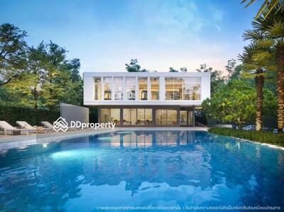 - SENA Kith Westgate - Bangbuathong : เสนาคิทท์ เวสต์เกต-บางบัวทอง