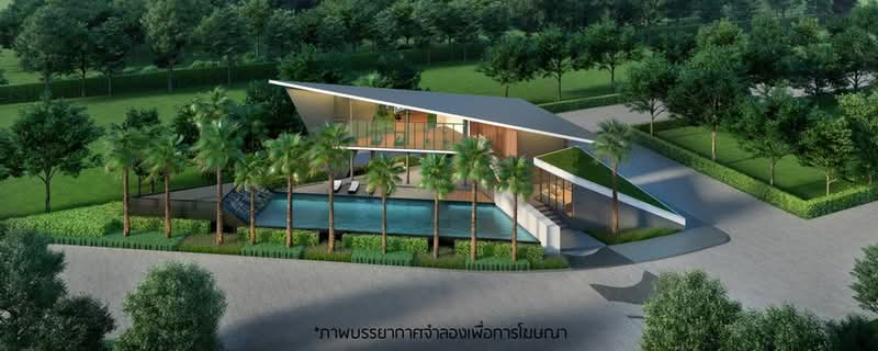 Siam High Ville-Wongwean Thanya : สยามไฮวิลล์ วงแหวนธัญญะ, ปทุมธานี, คลองสี่, คลองหลวง, ปทุมธานี, 155 ตร.ม., บ้านเดี่ยว ขาย, โดย Connex Property, 500225145 - DDproperty.com