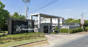 Baan Ploen Ratchaphruek : บ้านเพลิน ราชพฤกษ์ 