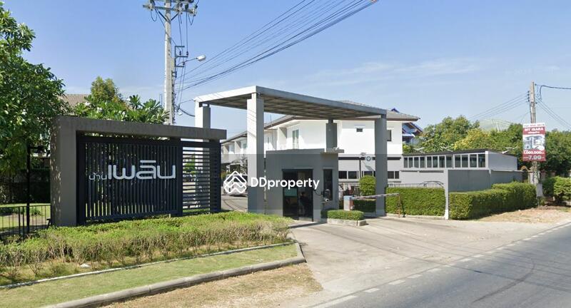 For Sale - Baan Ploen Ratchaphruek, Nonthaburi