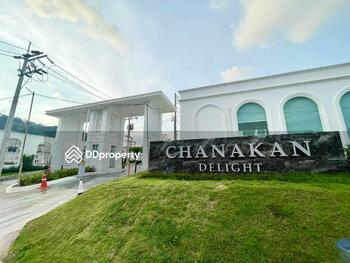Chanakan Delight Chalong : ชนกานต์ ดีไลท์ ฉลอง
