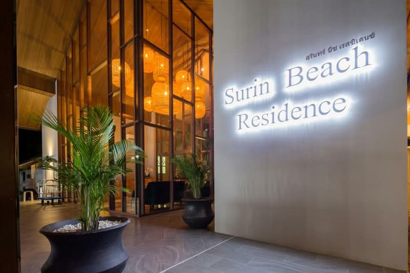 Palmyrah Surin Beach Residences, Phuket, Soi Hat Surin 6, Choeng Thale, Thalang, Phuket, 1 Bedroom, 36 sqm, Condo For Rent, by PK LIFE Property, 500345743 - DDproperty.com