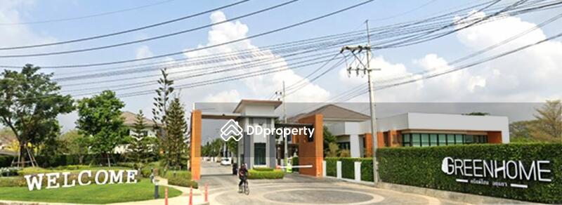 For Sale - Green Home Ayutthaya, Phra Nakhon Si Ayutthaya